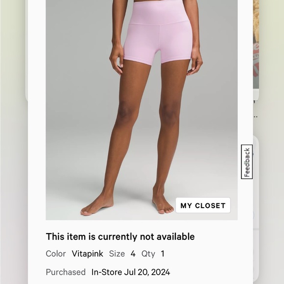 Lululemon Align Tank & Shorts Set - Picture 14 of 14